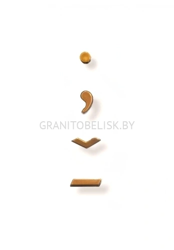 Бронзовое изделие bronzo PUNTEGGIATURA