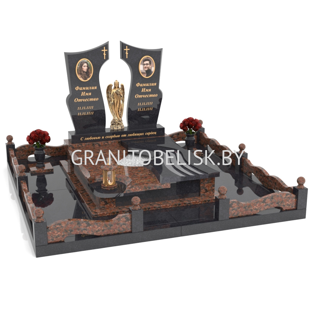 Мемориальный комплекс - МК50