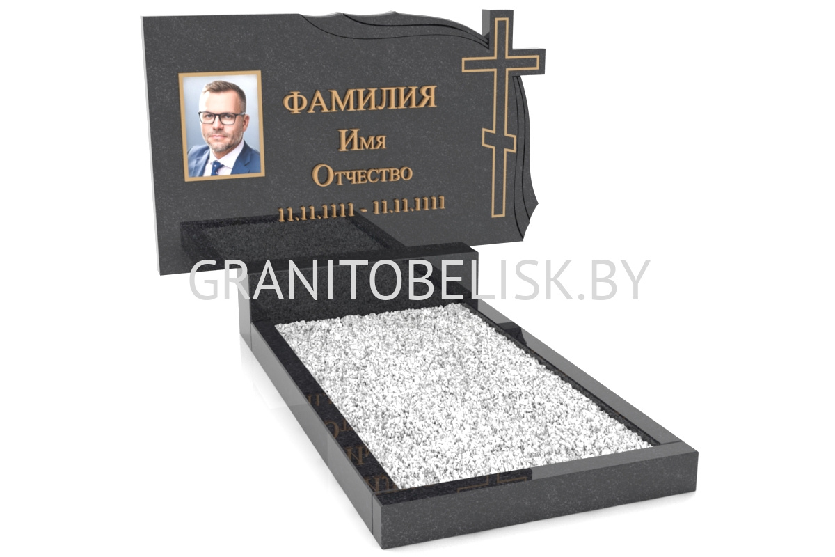 Гранитный памятник - ГП15