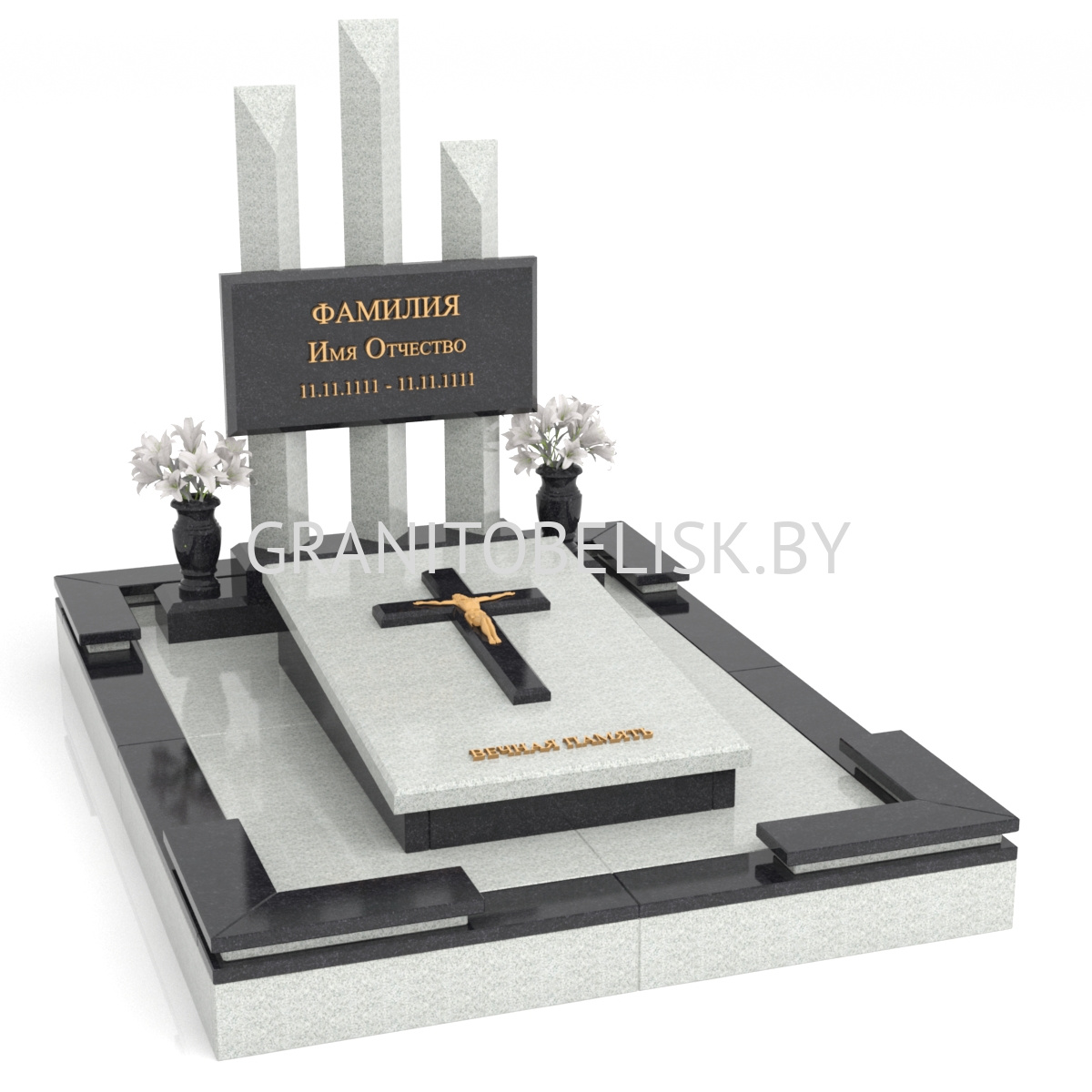 Мемориальный комплекс - МК42