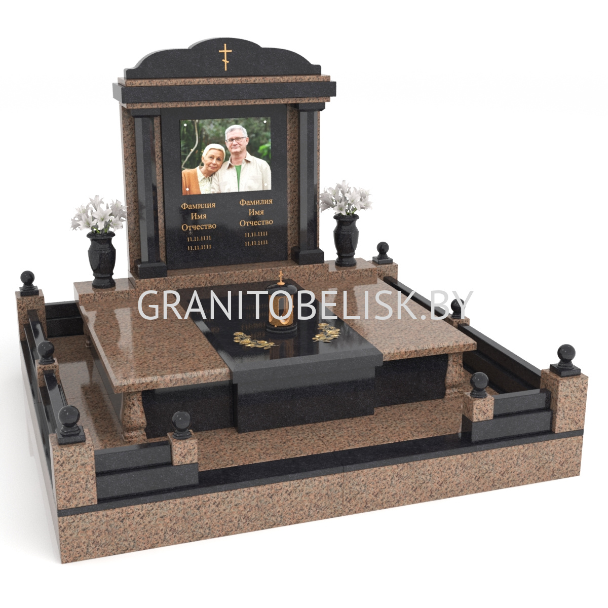 Мемориальный комплекс - МК40