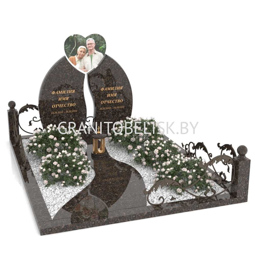 Мемориальный комплекс - МК46