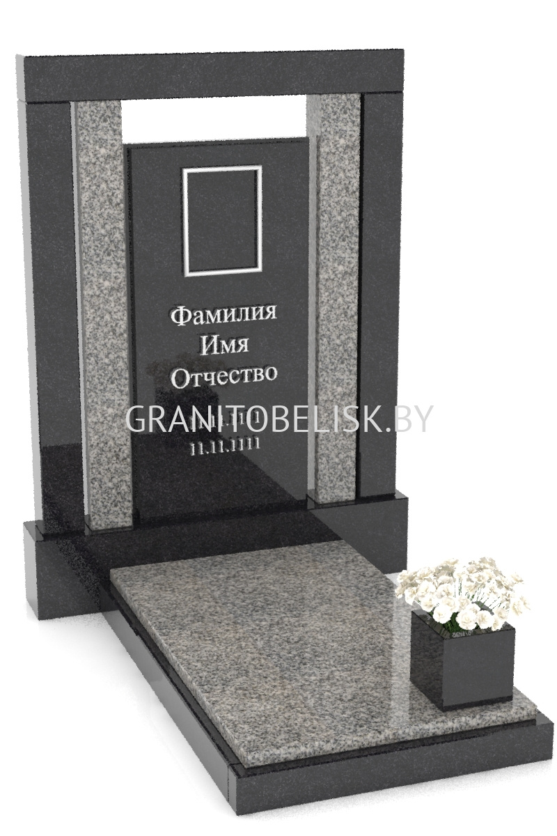 Эксклюзивный памятник - ЭП18