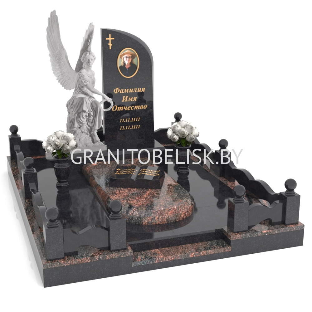 Мемориальный комплекс - МК26