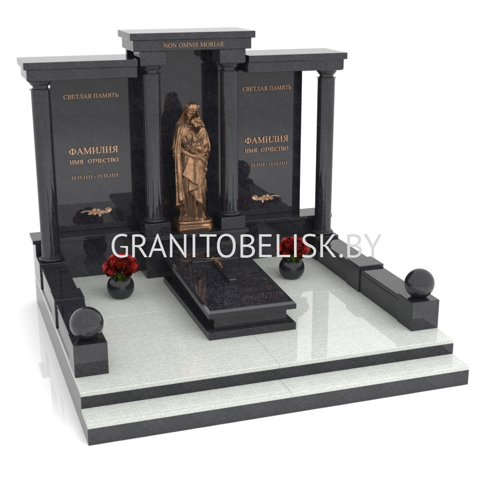 Мемориальный комплекс - МК97