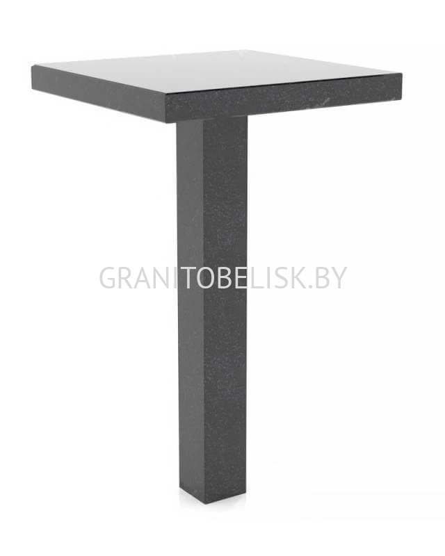 Стол гранитный СТГ 1