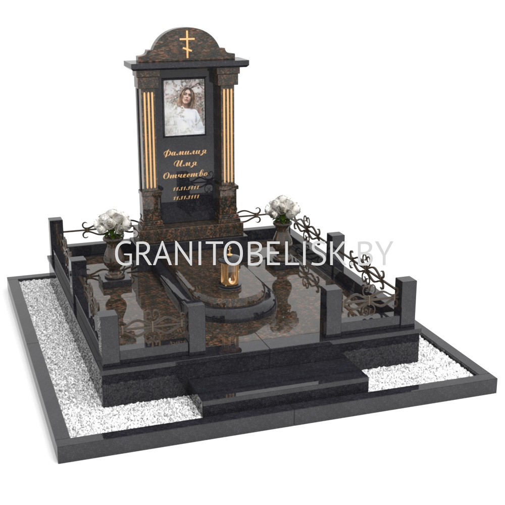 Мемориальный комплекс - МК81