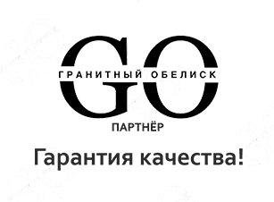 Старовиленский тракт 10