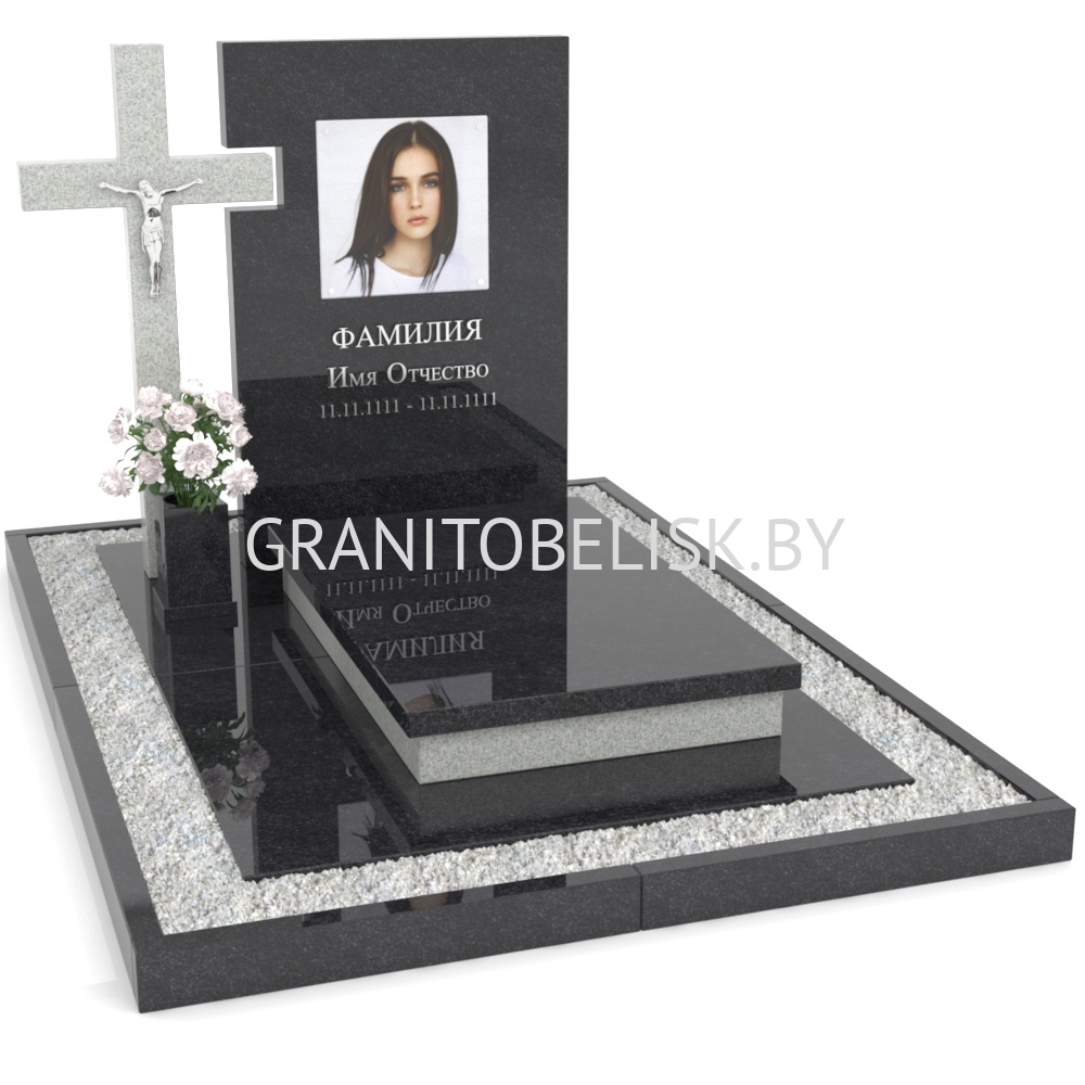 Мемориальный комплекс - МК41