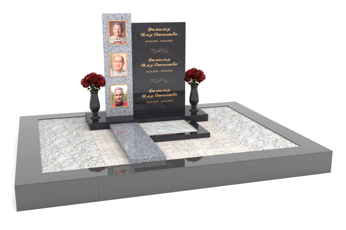 Памятник для троих человек