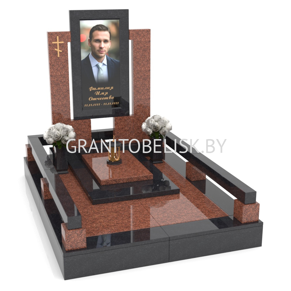 Мемориальный комплекс - МК10